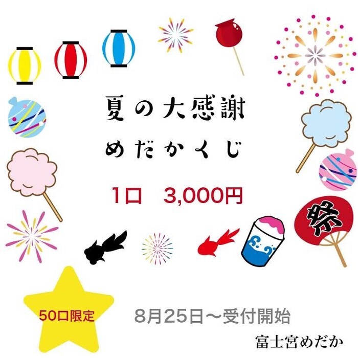 画像501