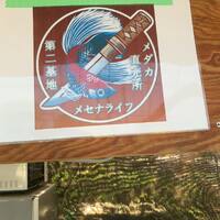 画像510